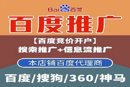 知乎信息流助力品牌营销案例